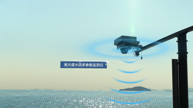 魚塘養(yǎng)殖水質監(jiān)測攝像機